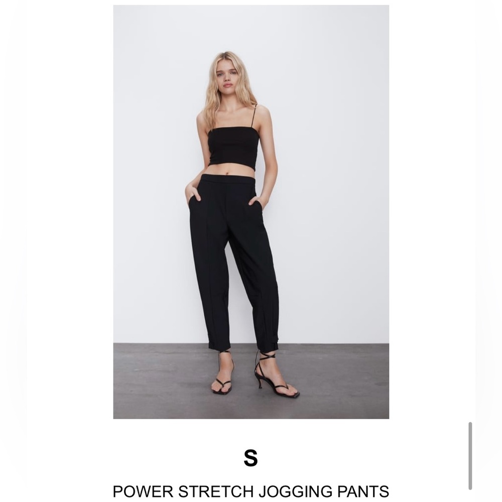 ZARA- Power Stretch Jogging Pants 👖